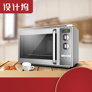 钜惠家电微锅炉小家电浅色电商主图背景