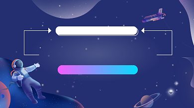 智能科技峰会炫彩大气手机横图背景