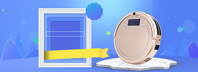 家装家电海报banner背景