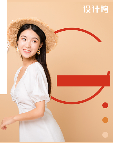 裸色2020新势力周女装典雅海报背景