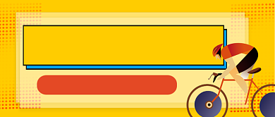 国际奥林匹克日公众号首图背景