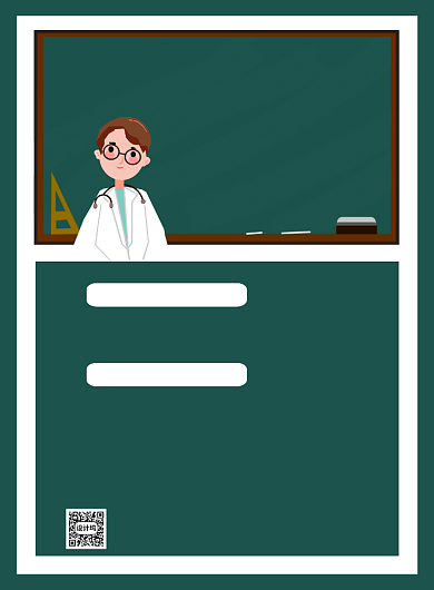 创意卡通世界防治疟疾日宣传海报背景