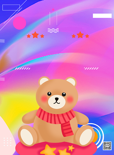 炫彩渐变儿童节宣传促销印刷海报背景