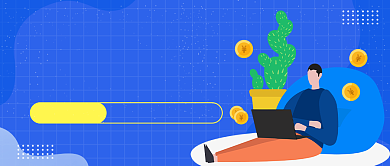 报复性消费公众号首图背景