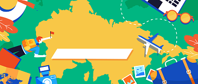 聚集五一平安出行出游公众号首图背景