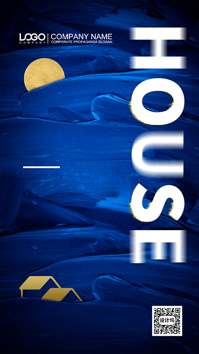 房地产在线看房手机海报背景