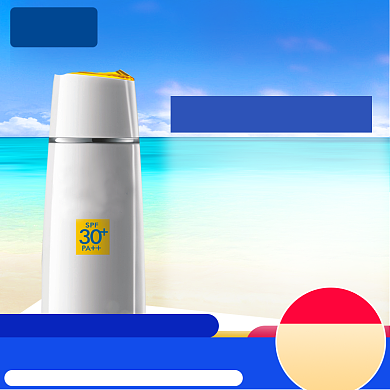 夏季美妆直通车模板背景