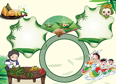 传统节日端午节民俗文化卡通小报背景