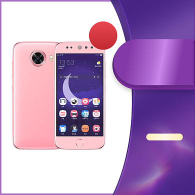 新款手机上新直通车背景