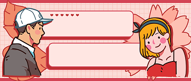 520热点营销插画风新媒体首图背景