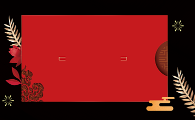 黑色红色婚礼名片模板背景