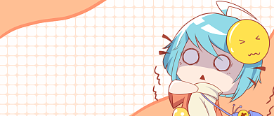 开课通知公众号首图背景