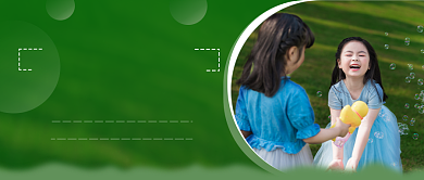 5.8国际微笑日公众号首图背景