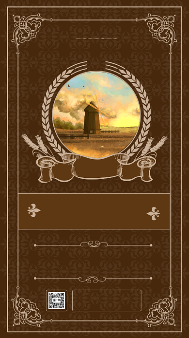 欧式文艺复古油画招生宣传手机海报背景