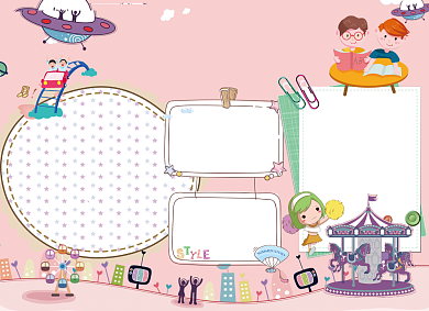 粉色61儿童节卡通小报背景