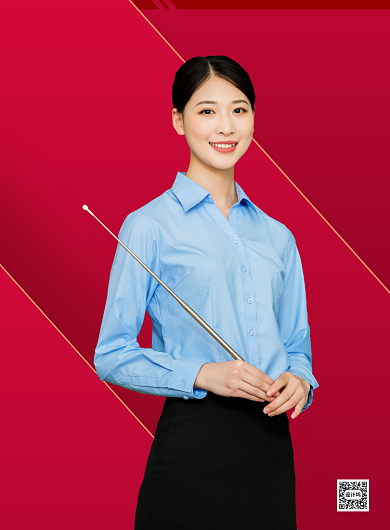 微商大会创业印刷海报背景