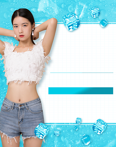 简约蓝色女装酷夏清仓海报背景