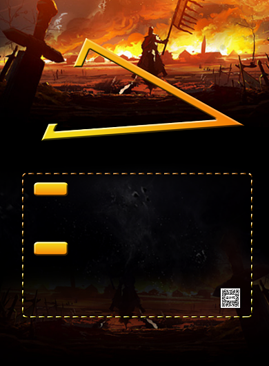 黑色扁平化时尚网咖活动宣传海报背景