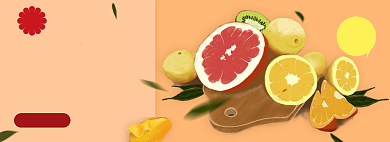 生鲜淘宝食品电商banner图背景