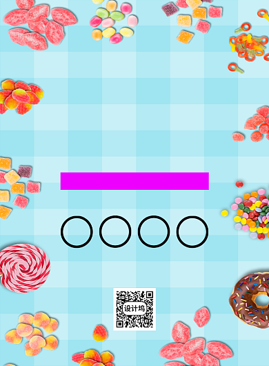 多彩创意卡通六一儿童节零食促销海报背景