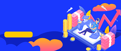 蓝色插画股票新资讯公众号首图背景