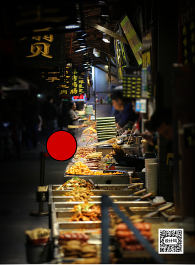商务夜市地摊经济印刷海报背景