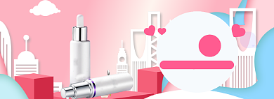 白色情人节美妆banner背景