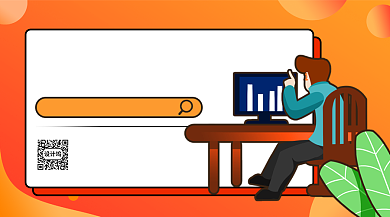 新媒体运营培训横版手机海报背景