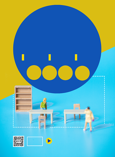 简约2.5d插画校园招聘印刷海报背景