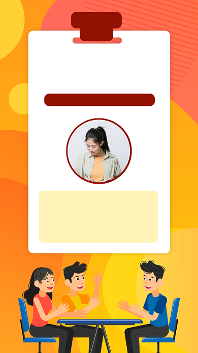 橙色转正通知手机海报背景