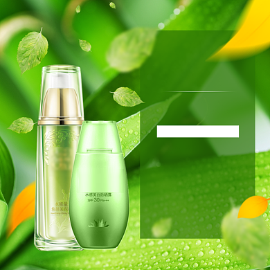 美妆上新直通车模板背景