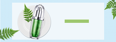 夏季美妆海报banner模板背景