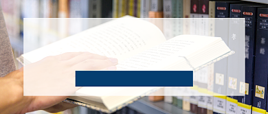 2020年雅思口语题库简约新媒体配图背景