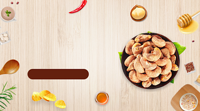 开心腰果坚果零食促销简约手机横图背景