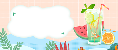 清新手绘6月你好宣传背景