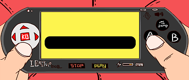 创意卡通怀旧游戏推荐公众号首图背景