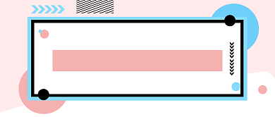 缤纷夏日公众号首图背景