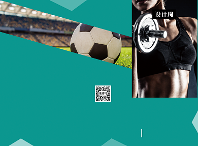 大气高端健身会所三折页模板背景