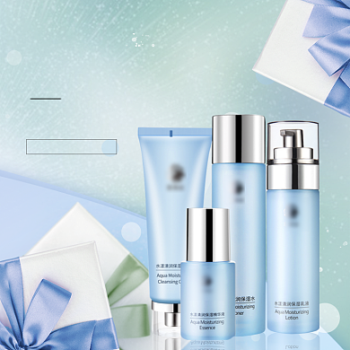 蓝色清新立夏美容新品促销直通车背景