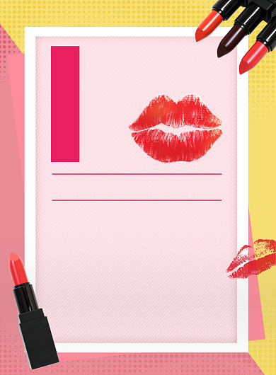 时尚风格520口红促销海报背景
