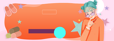 洗护淘宝电商banner图背景