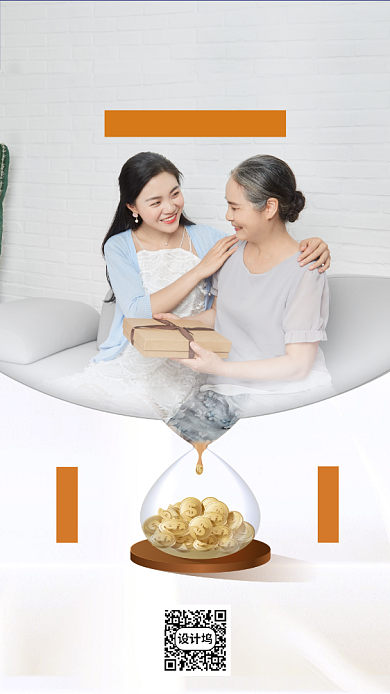 感恩母亲节理财投资手机海报背景