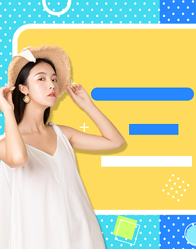 女装酷夏清仓孟菲斯促销海报背景