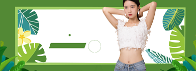 618女装电商淘宝海报背景
