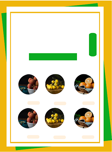 五一水果超市优惠印刷海报背景