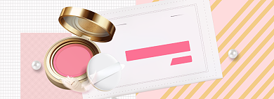 母亲节美妆海报banner模板背景