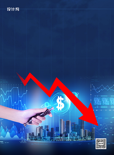 股市暴跌下跌行情咨询宣传海报背景