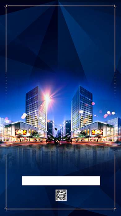 蓝色科技风线上租房看房手机海报背景