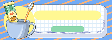 儿童牙具电商淘宝banner图背景