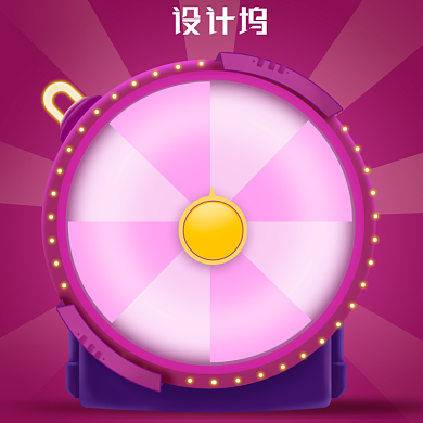 紫红金色丝带抽奖转盘电商主图背景